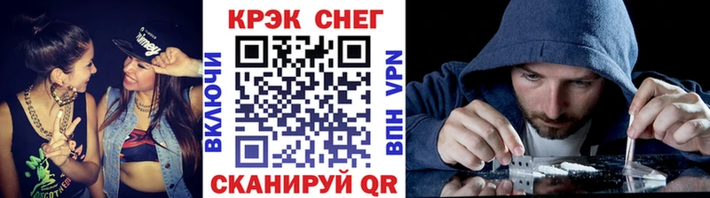 где найти наркотики  Болотное  КОКАИН Перу 