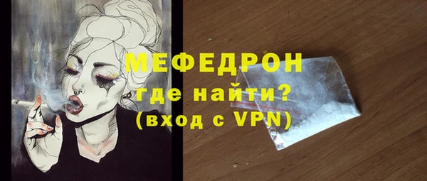 дживик Михайловск