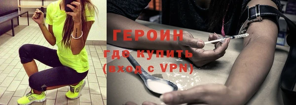 прущие крисы Богданович