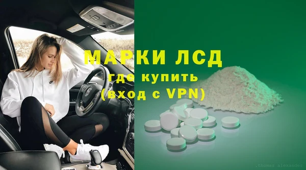 дживик Михайловск