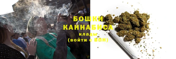 ALPHA PVP Михайлов