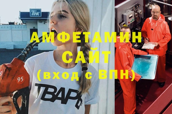 дживик Михайловск