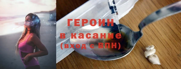 дживик Михайловск