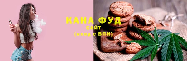 не бодяженный Богородицк