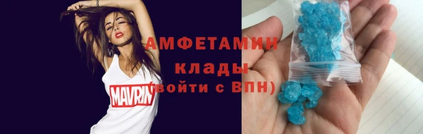 дживик Михайловск