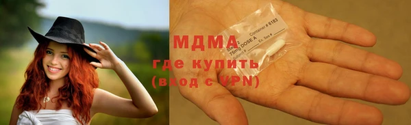 дживик Михайловск