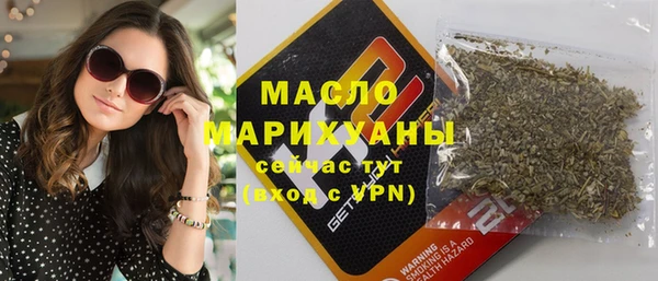 прущие крисы Богданович