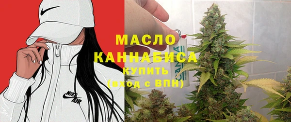 не бодяженный Богородицк