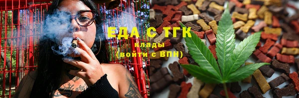 крисы Верея