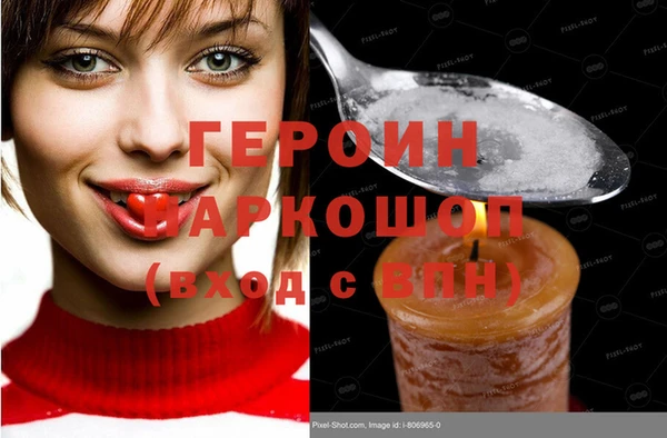 гидропоника Артём