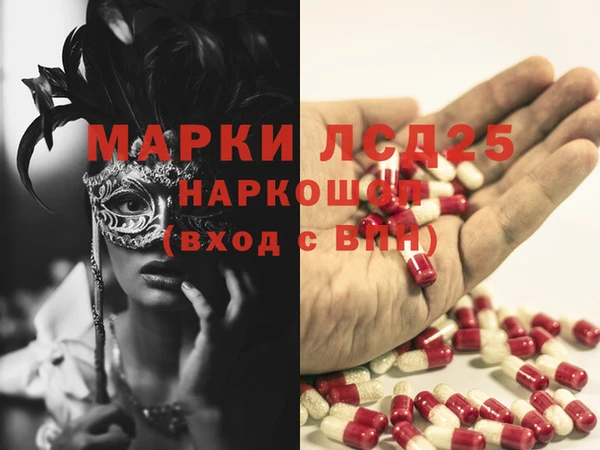 ALPHA PVP Михайлов