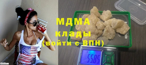 дживик Михайловск