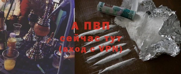 гидропоника Артём