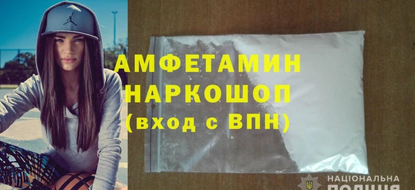 дживик Михайловск