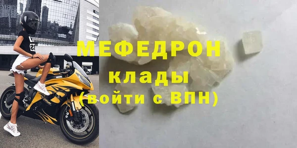 ALPHA PVP Михайлов