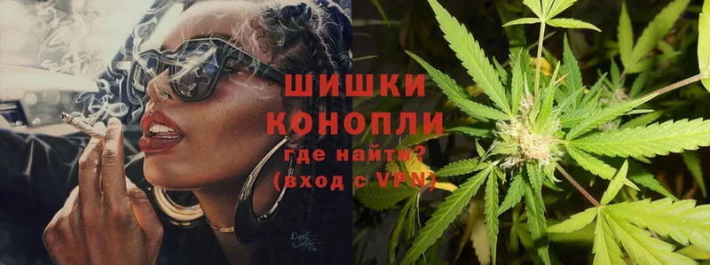 как найти наркотики  Болотное  Марихуана OG Kush 